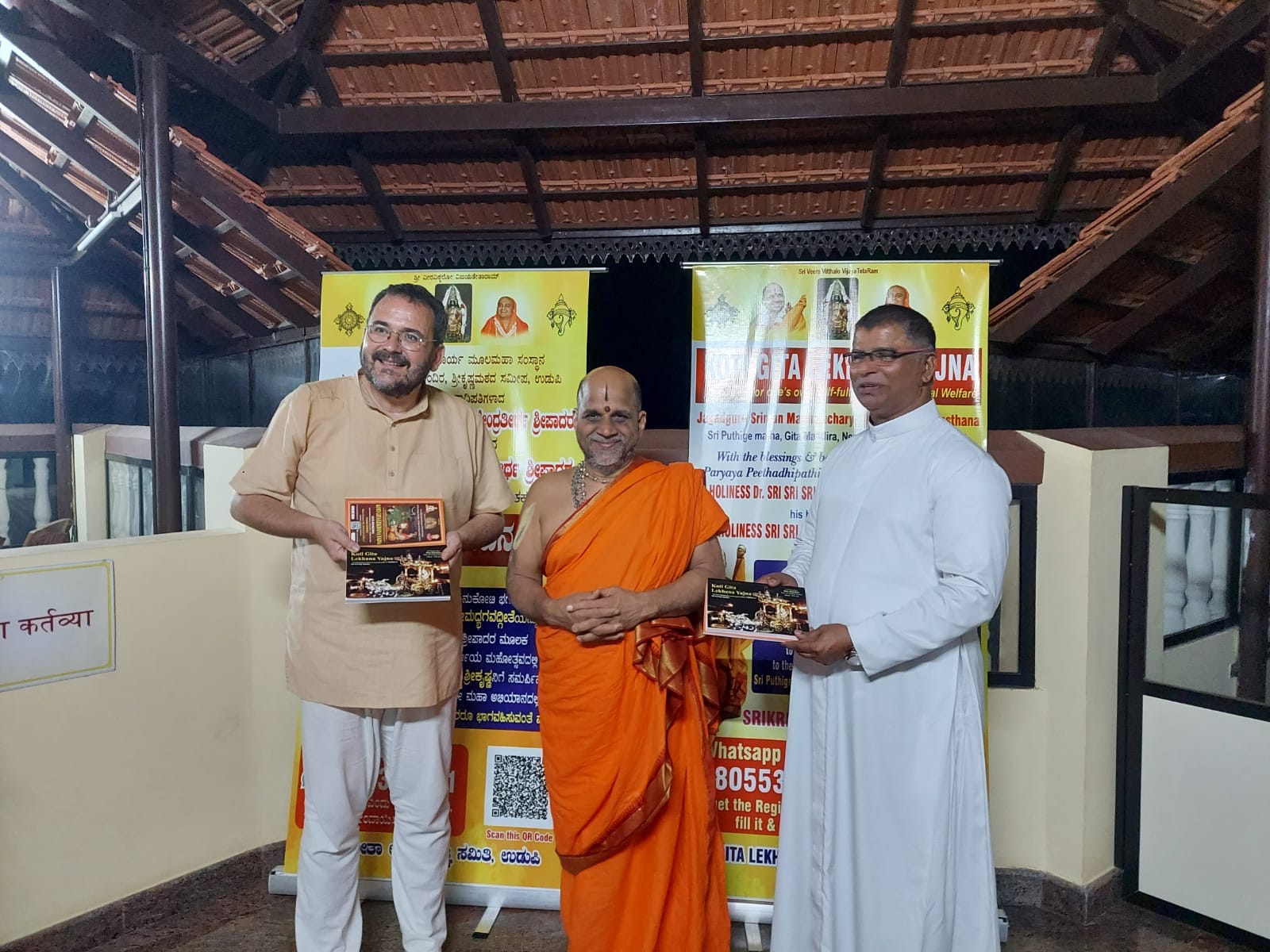 327666646_921660908850507_3538079334345069303_n