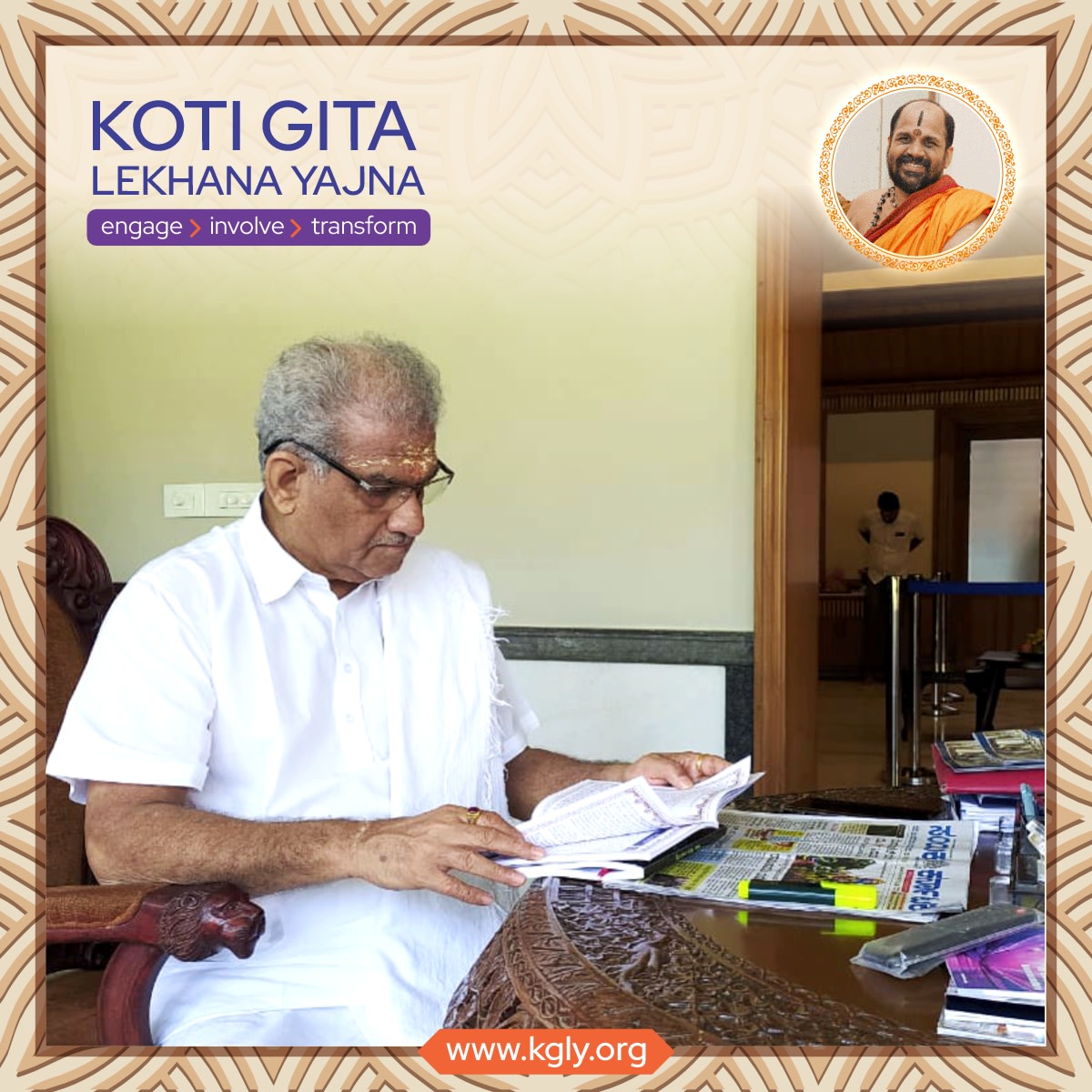 338969078_1651336681995436_221253867367947293_n