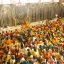 Sponsorship for Folk Programme